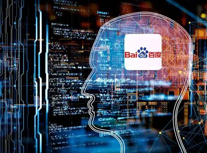 万彩网彩票最新官网v59.8.97.32.9 安卓版 2