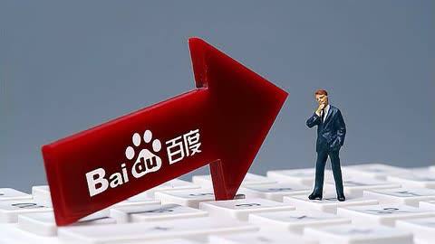 启境首款车已完成设计定型