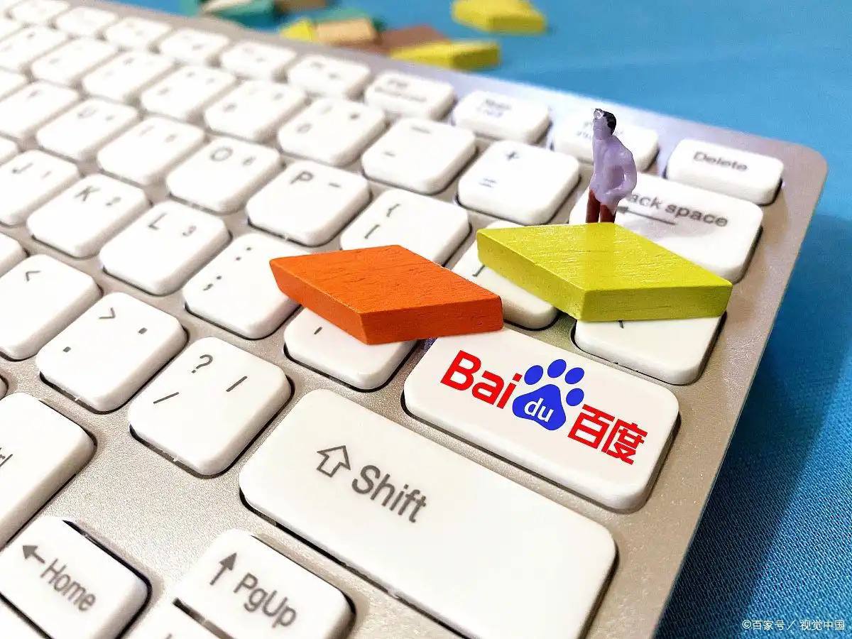 医疗如何提高人类健康水平